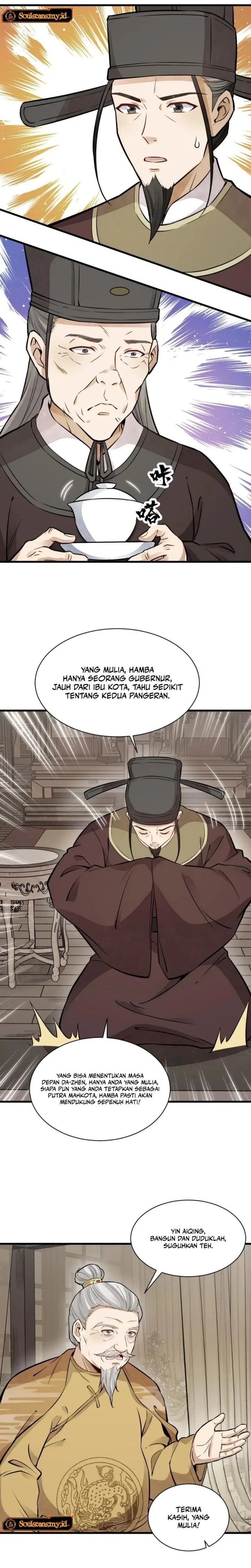 Lanke Special Destiny - Chapter 148 - Page 6