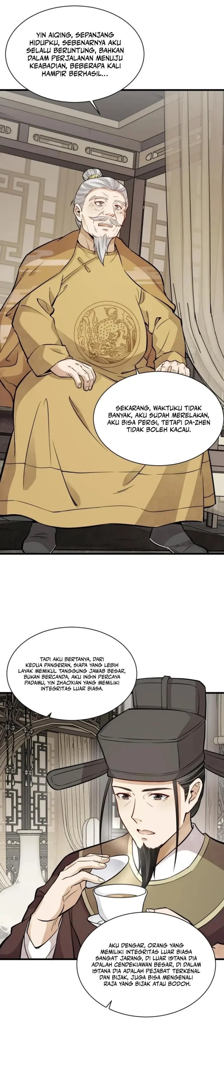 Lanke Special Destiny - Chapter 148 - Page 8