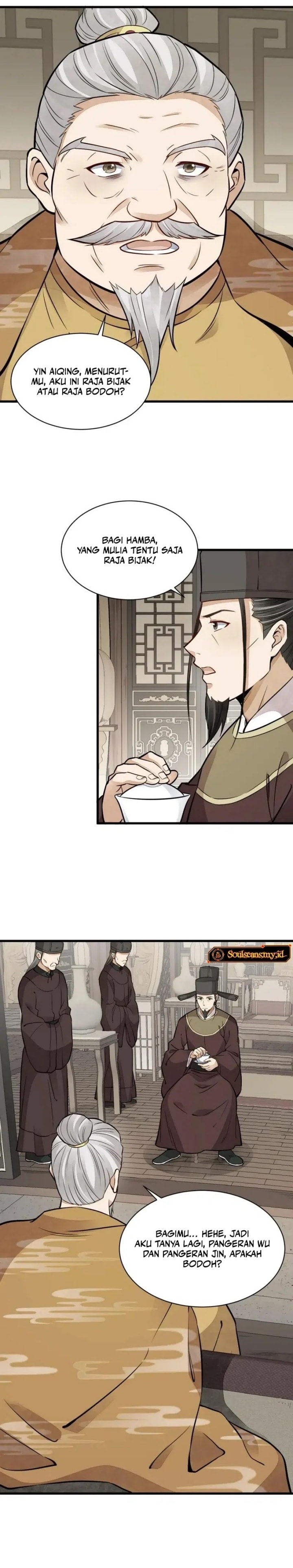 Lanke Special Destiny - Chapter 148 - Page 9
