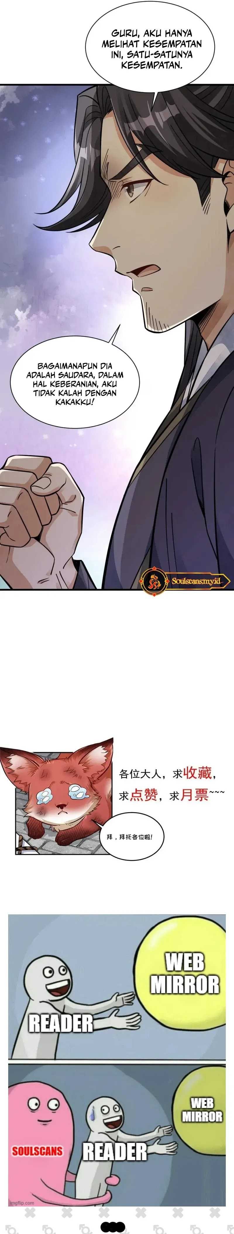 Lanke Special Destiny - Chapter 149 - Page 14