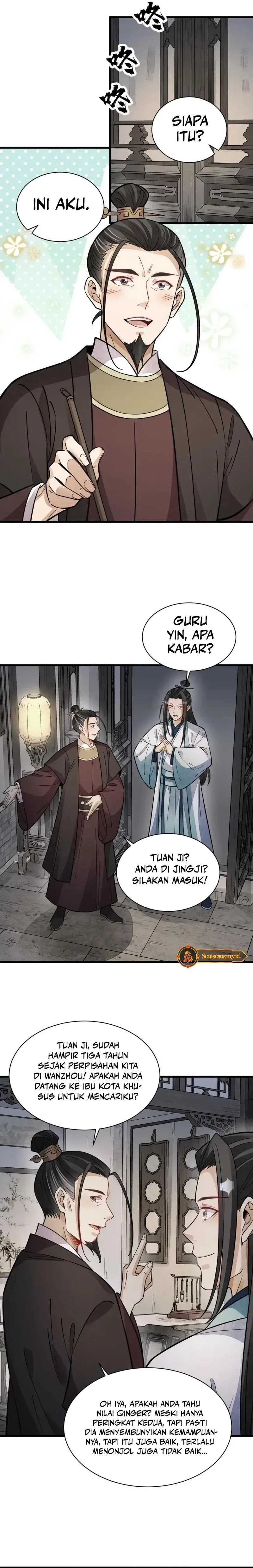 Lanke Special Destiny - Chapter 149 - Page 2