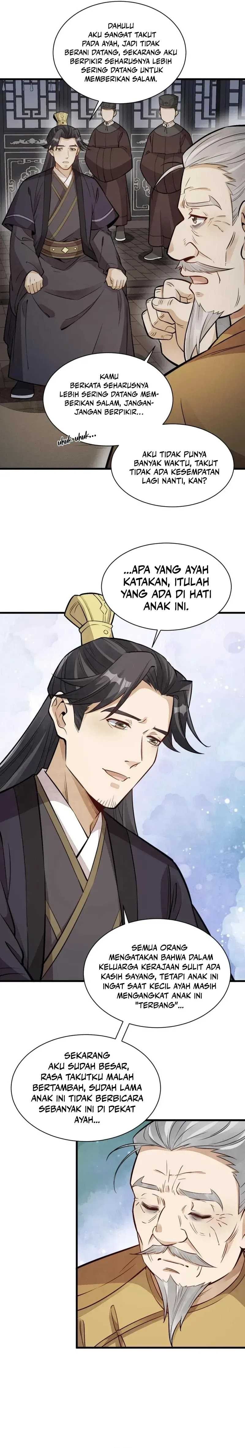 Lanke Special Destiny - Chapter 150 - Page 5
