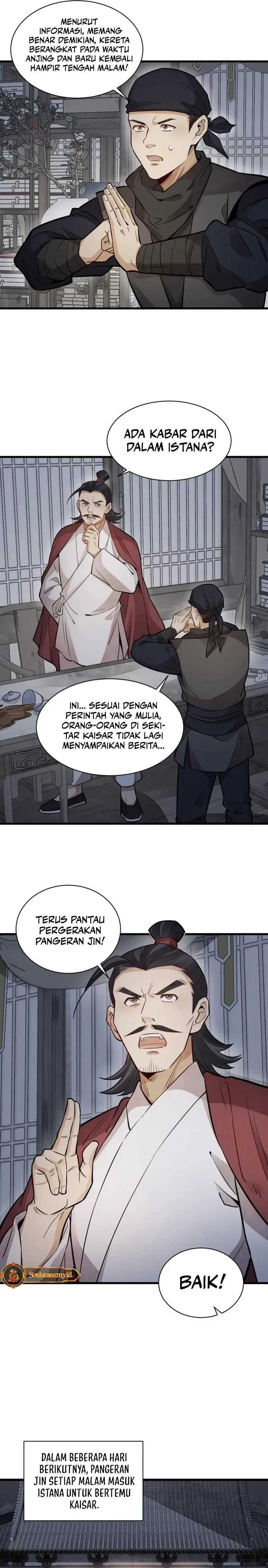Lanke Special Destiny - Chapter 150 - Page 8