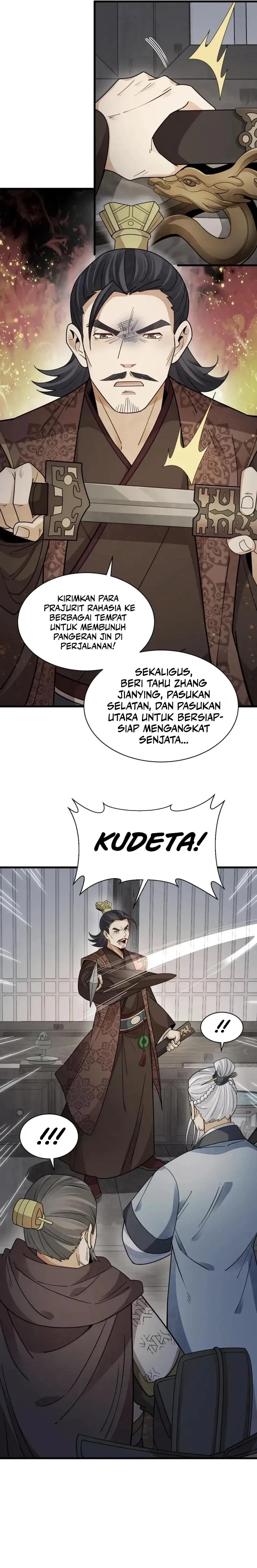 Lanke Special Destiny - Chapter 151 - Page 11