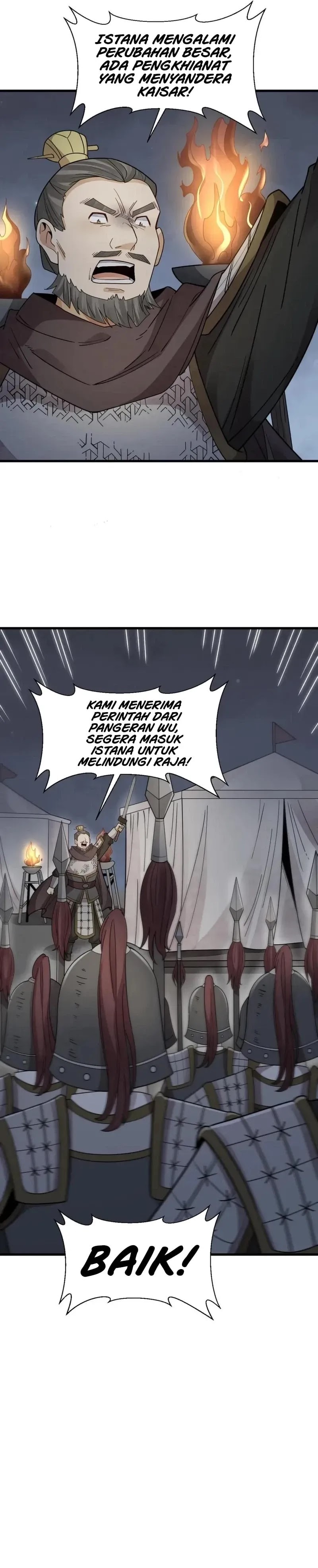 Lanke Special Destiny - Chapter 151 - Page 12
