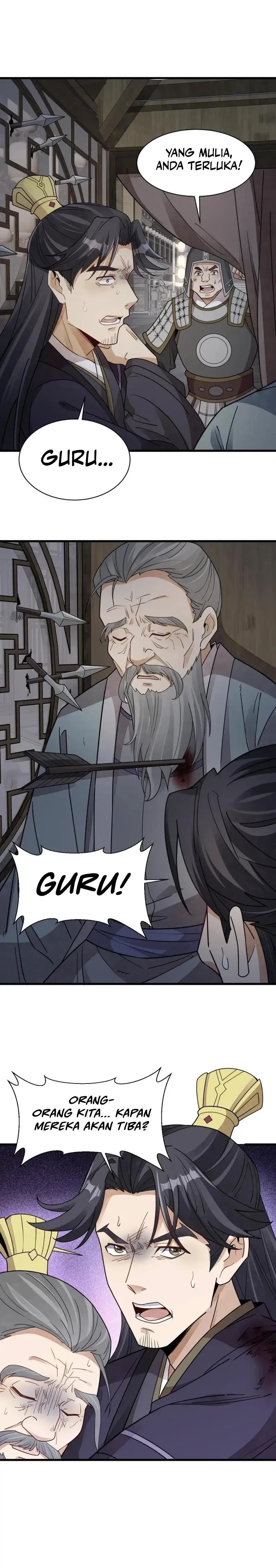 Lanke Special Destiny - Chapter 151 - Page 14