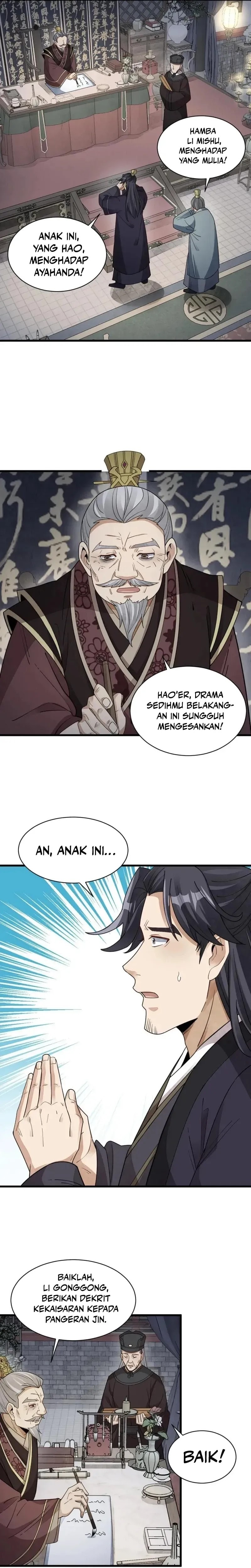 Lanke Special Destiny - Chapter 151 - Page 3
