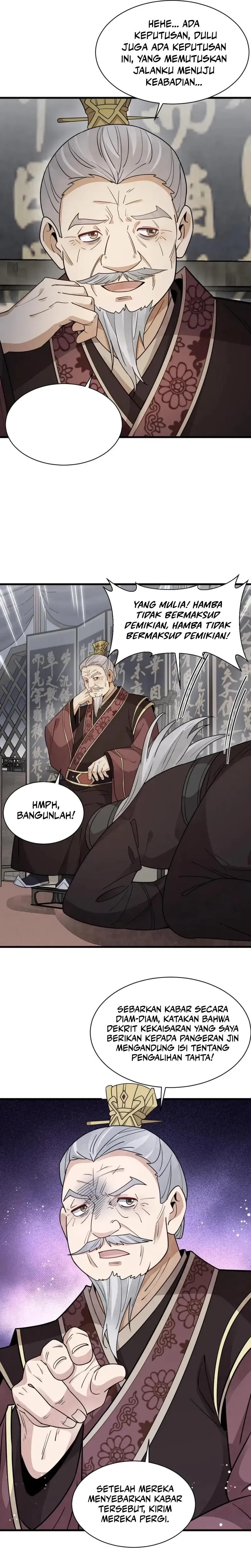 Lanke Special Destiny - Chapter 151 - Page 6