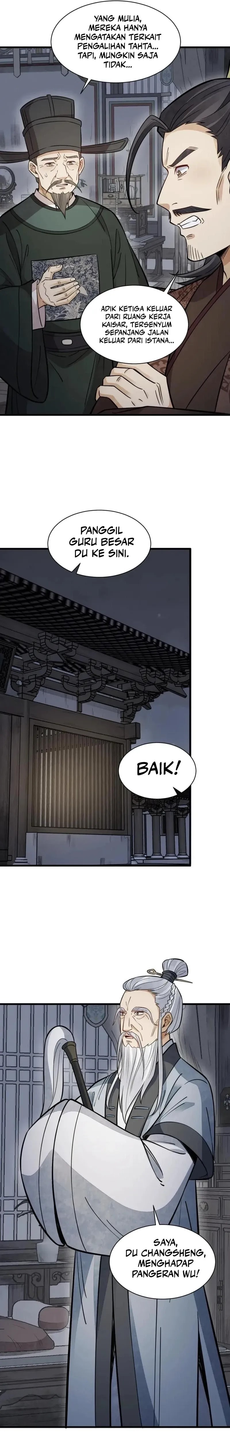 Lanke Special Destiny - Chapter 151 - Page 8