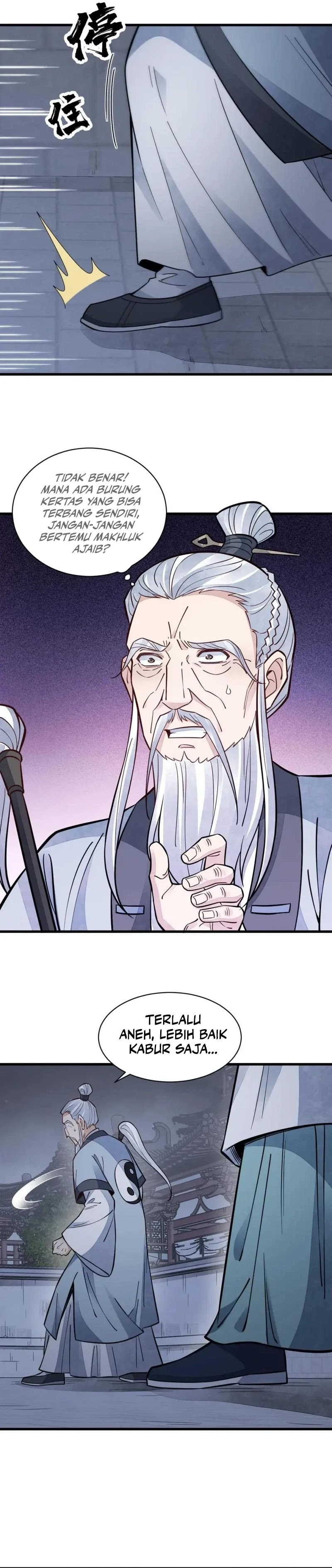 Lanke Special Destiny - Chapter 152 - Page 7