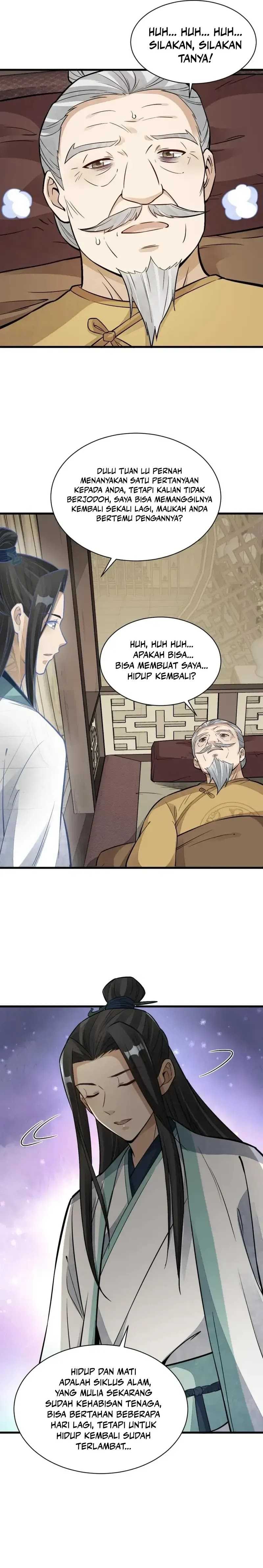 Lanke Special Destiny - Chapter 153 - Page 14