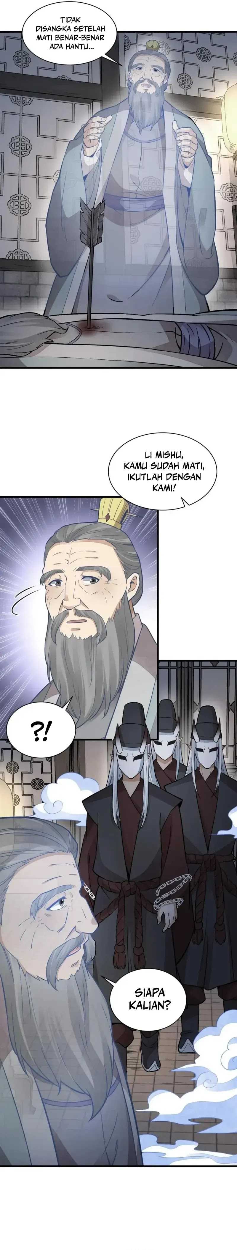 Lanke Special Destiny - Chapter 153 - Page 4