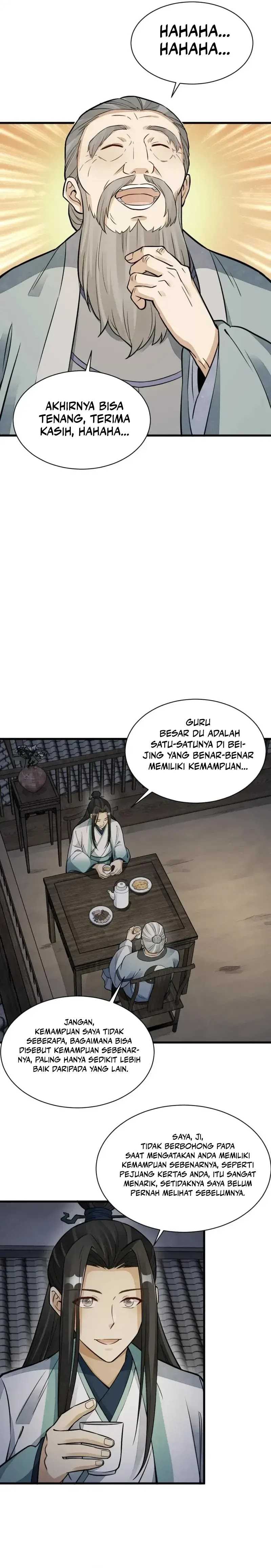 Lanke Special Destiny - Chapter 153 - Page 7