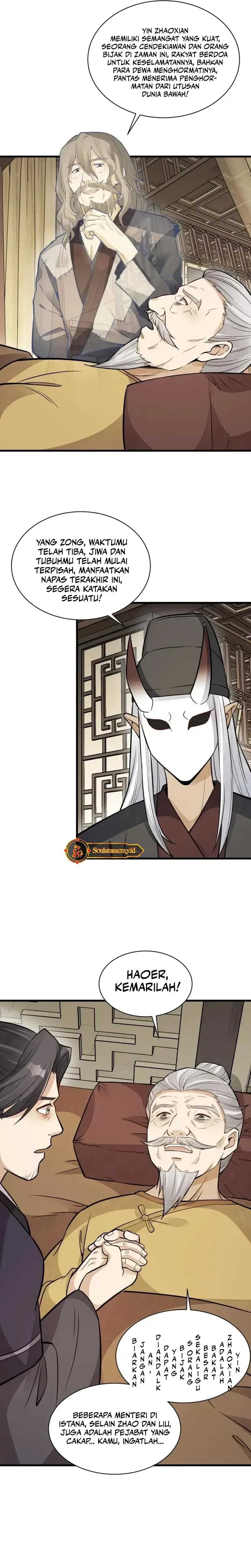 Lanke Special Destiny - Chapter 154 - Page 11