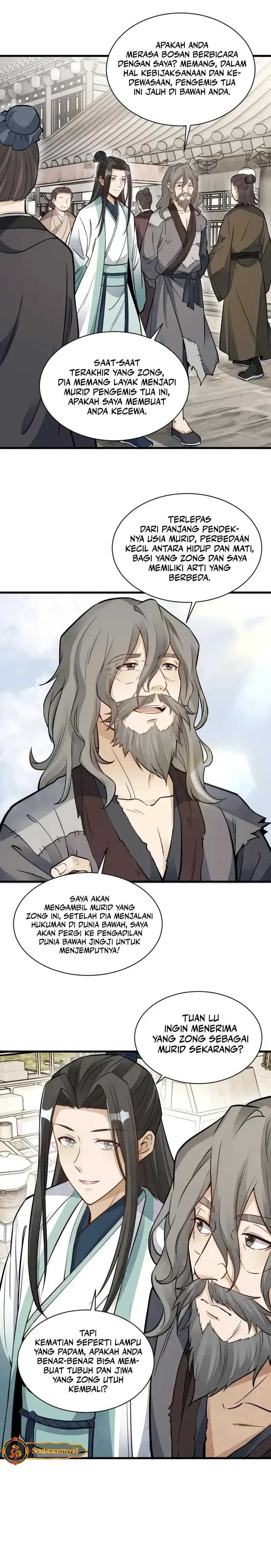 Lanke Special Destiny - Chapter 154 - Page 15