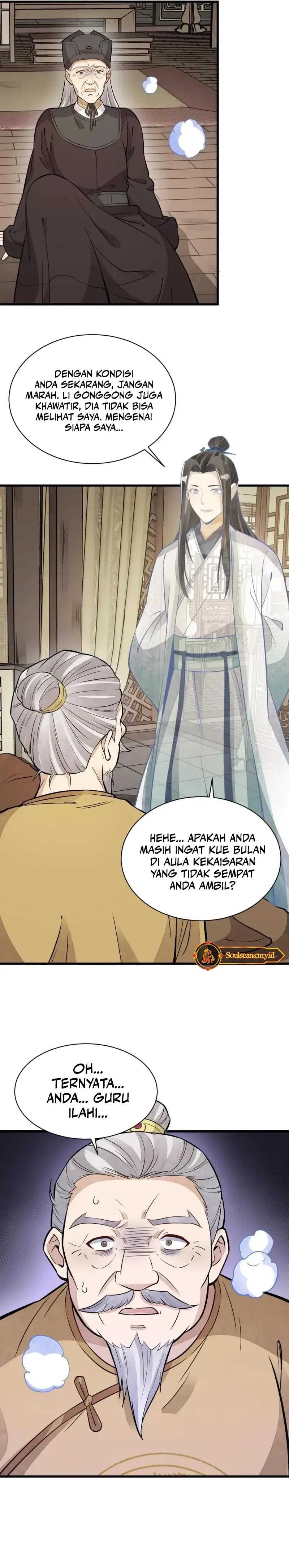 Lanke Special Destiny - Chapter 154 - Page 3