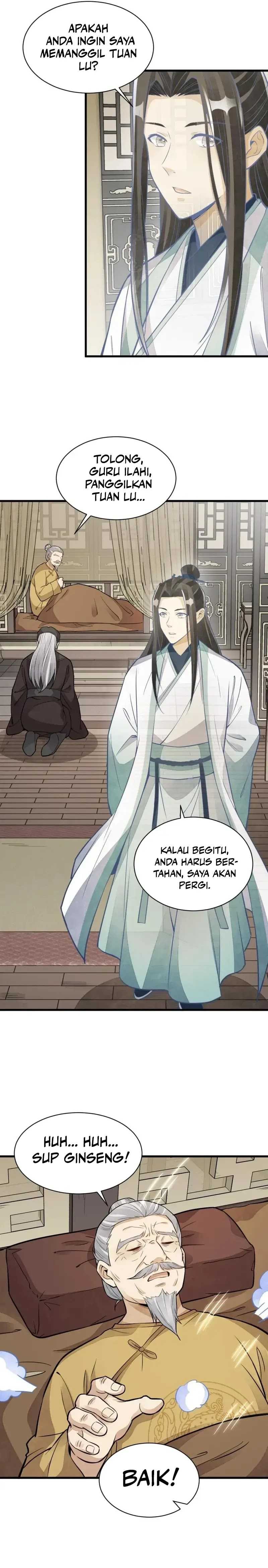 Lanke Special Destiny - Chapter 154 - Page 4