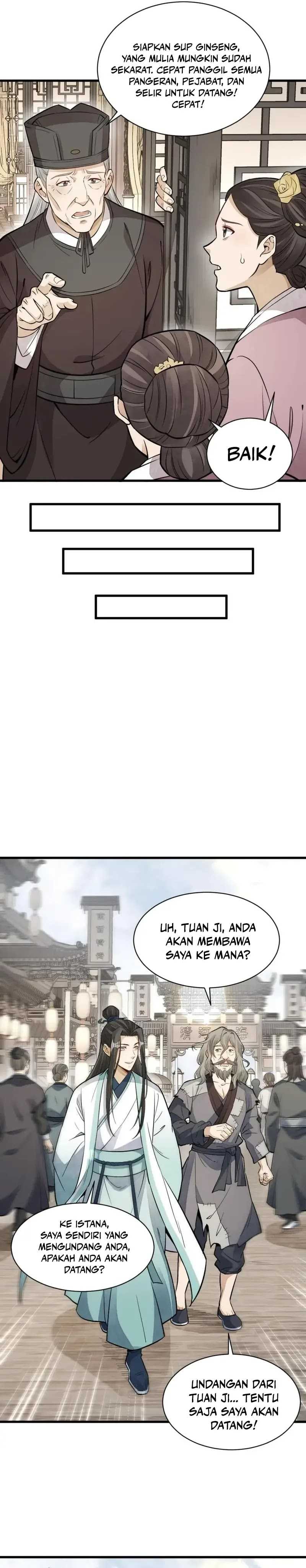 Lanke Special Destiny - Chapter 154 - Page 5