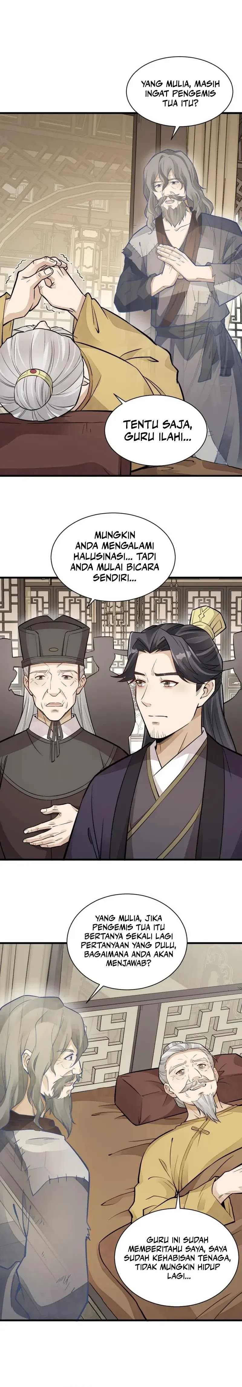 Lanke Special Destiny - Chapter 154 - Page 7