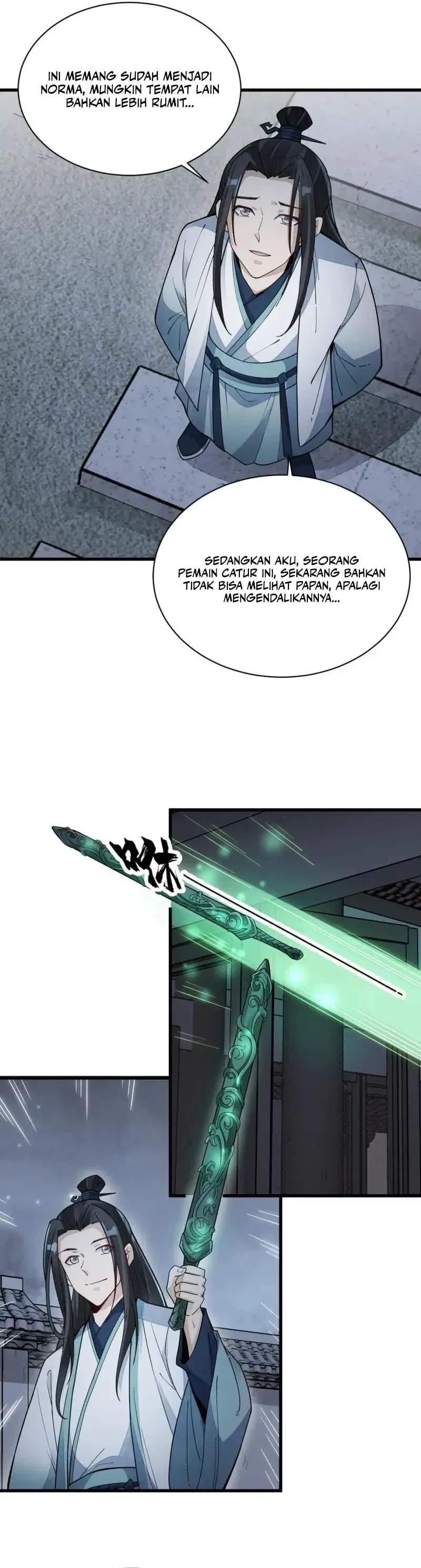 Lanke Special Destiny - Chapter 156 - Page 12