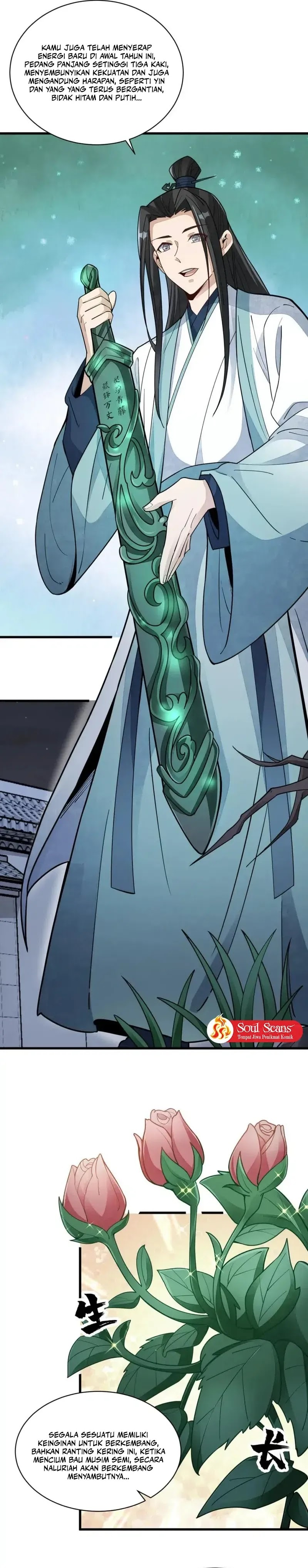 Lanke Special Destiny - Chapter 156 - Page 13