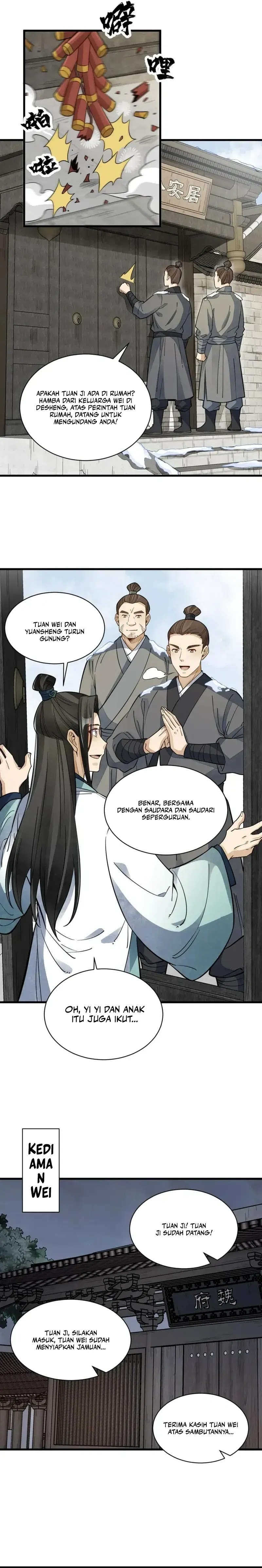 Lanke Special Destiny - Chapter 156 - Page 6