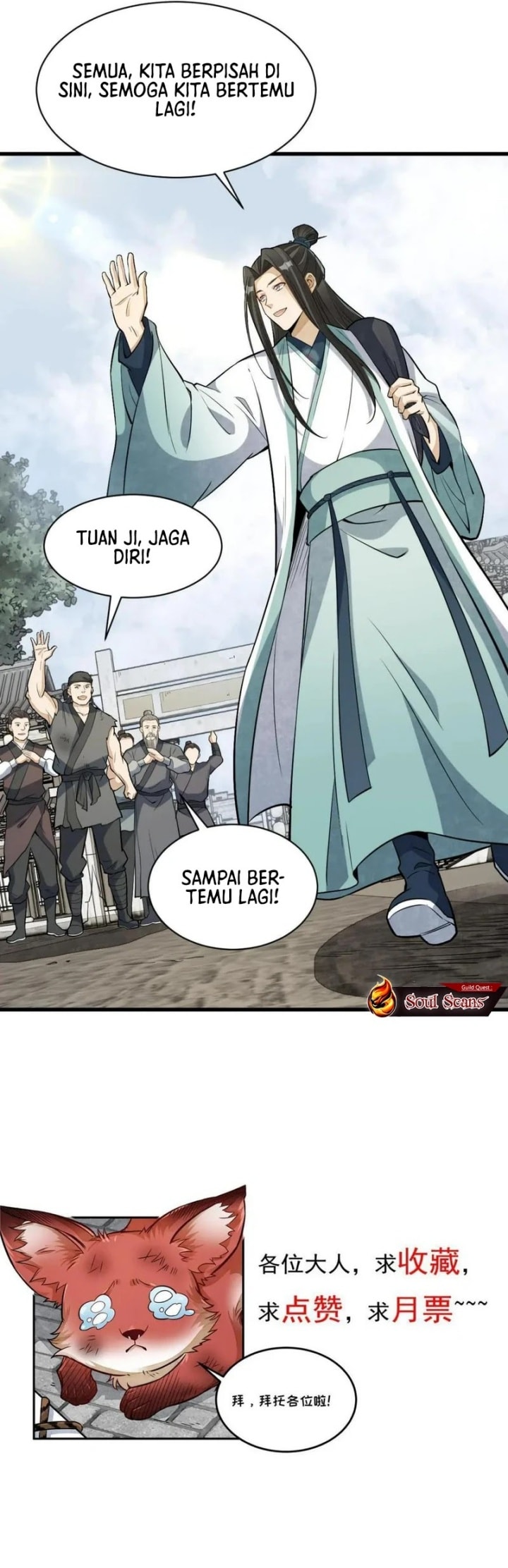 Lanke Special Destiny - Chapter 162 - Page 14