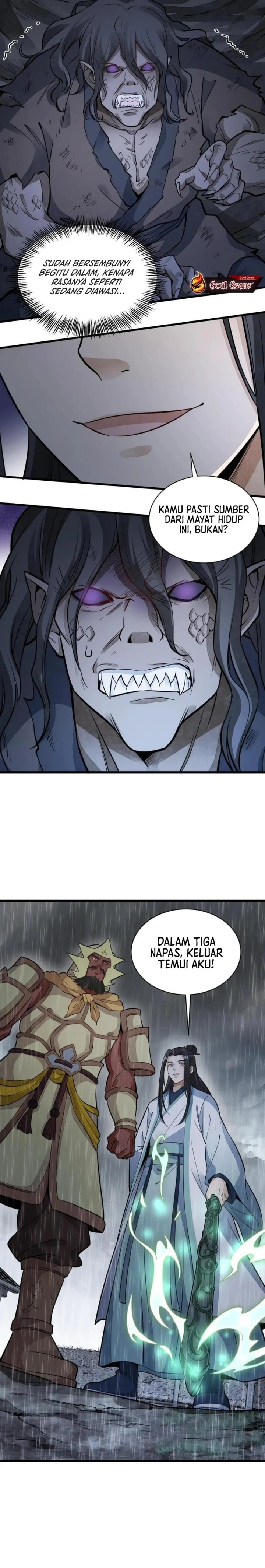 Lanke Special Destiny - Chapter 162 - Page 4