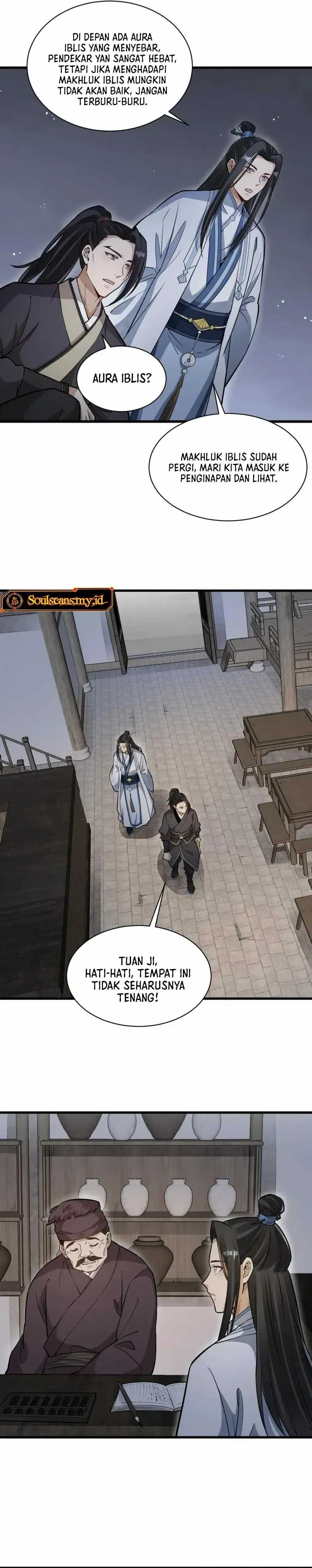 Lanke Special Destiny - Chapter 164 - Page 3