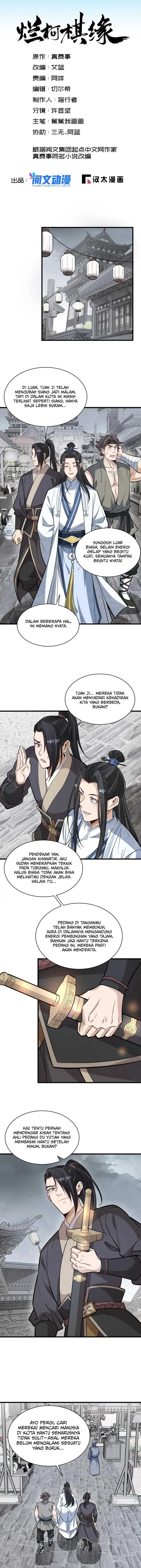 Lanke Special Destiny - Chapter 169 - Page 2