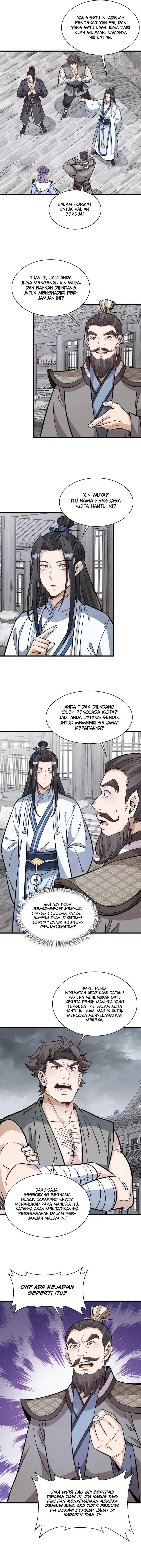 Lanke Special Destiny - Chapter 170 - Page 7