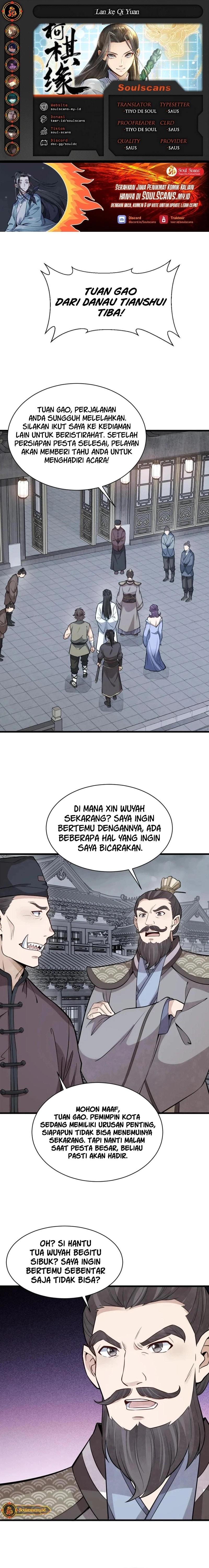 Lanke Special Destiny - Chapter 171 - Page 1