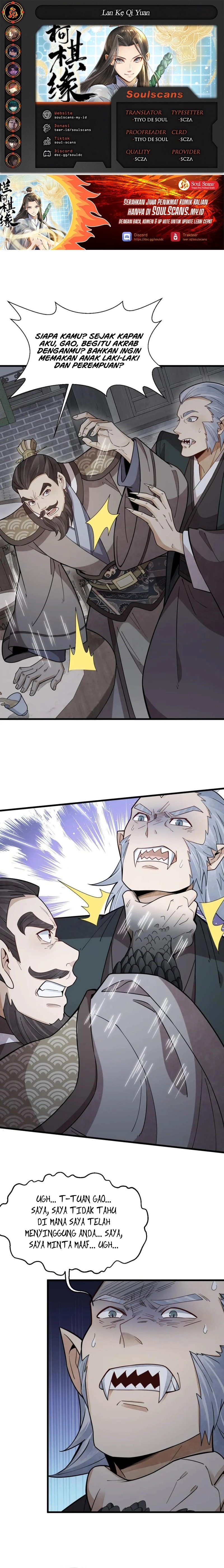 Lanke Special Destiny - Chapter 172 - Page 1