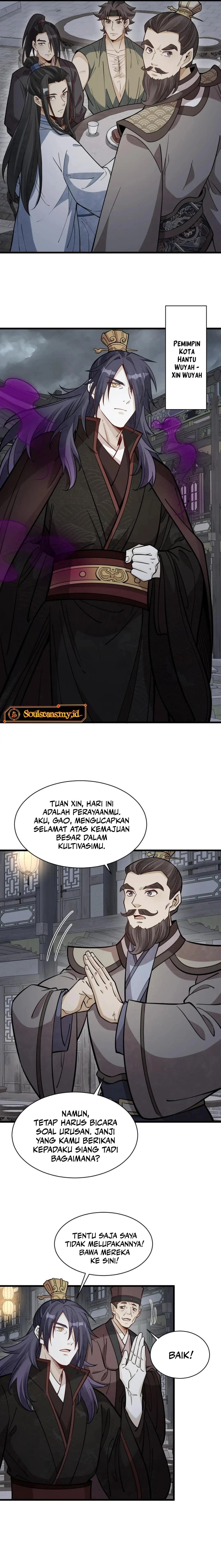 Lanke Special Destiny - Chapter 172 - Page 3
