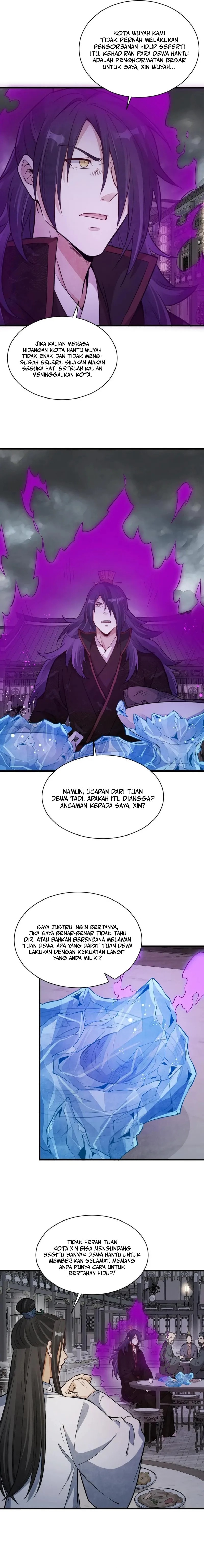 Lanke Special Destiny - Chapter 173 - Page 2