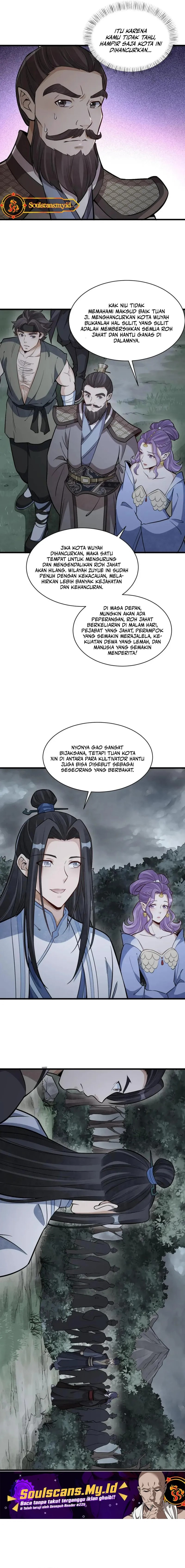 Lanke Special Destiny - Chapter 173 - Page 6