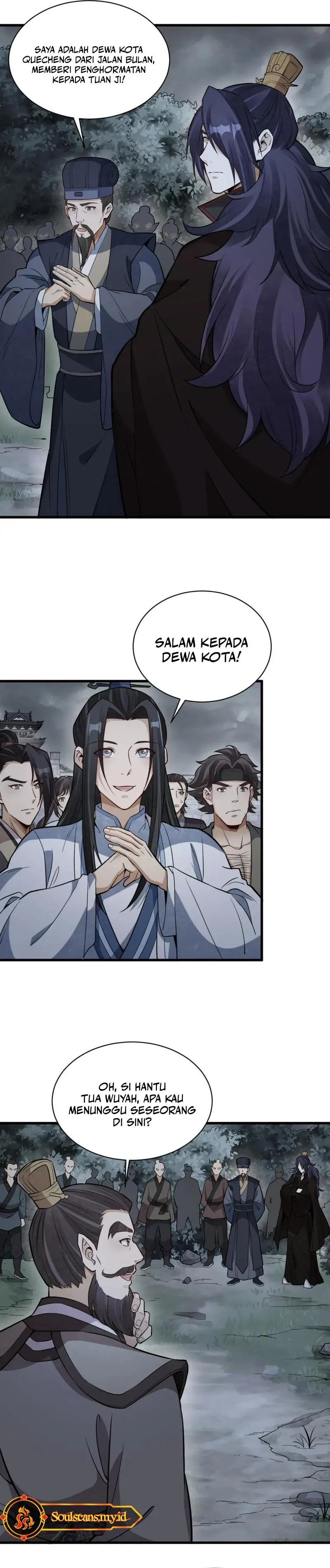 Lanke Special Destiny - Chapter 173 - Page 7