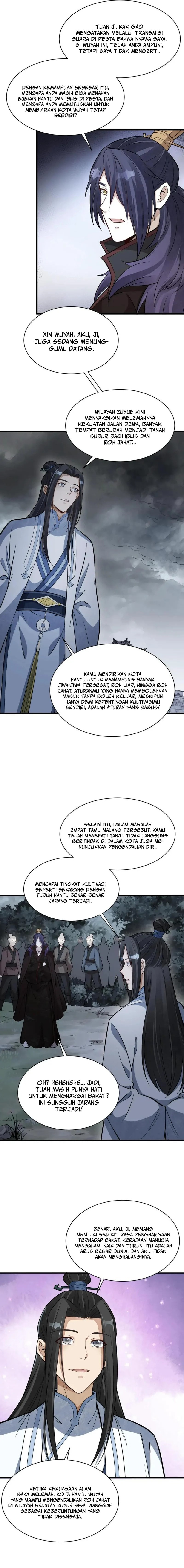Lanke Special Destiny - Chapter 173 - Page 8