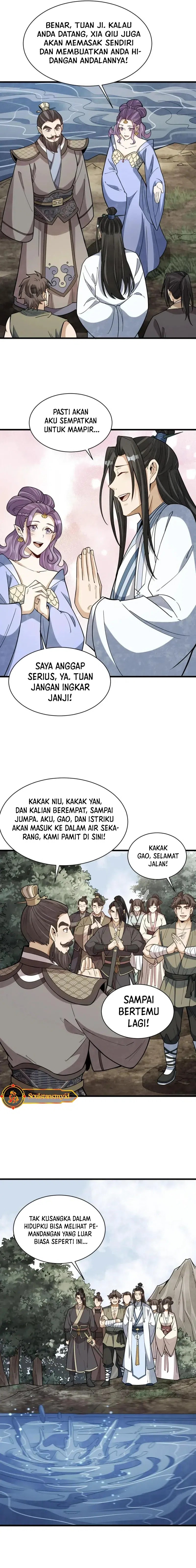 Lanke Special Destiny - Chapter 174 - Page 6