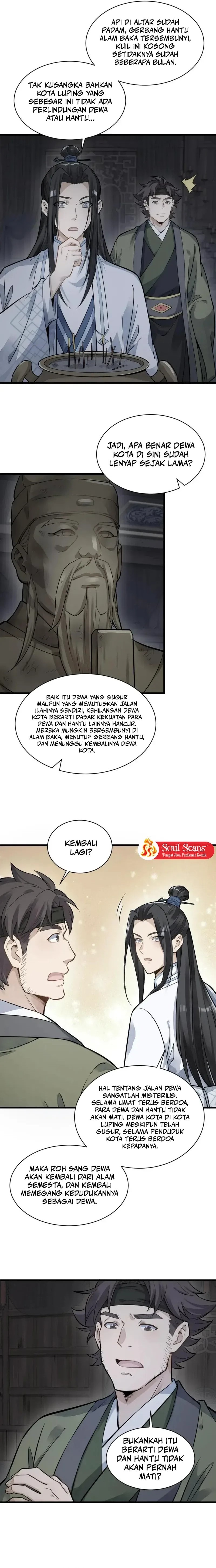 Lanke Special Destiny - Chapter 175 - Page 8
