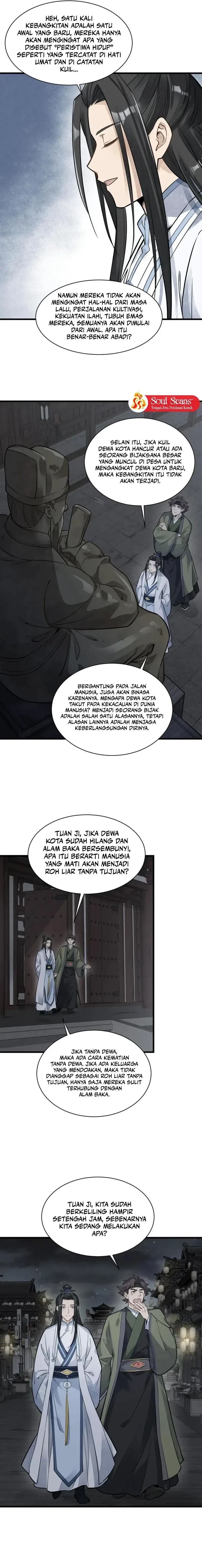 Lanke Special Destiny - Chapter 175 - Page 9