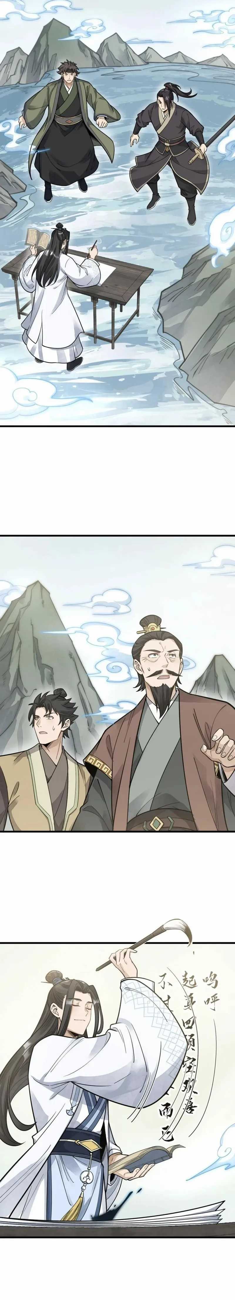 Lanke Special Destiny - Chapter 178 - Page 10