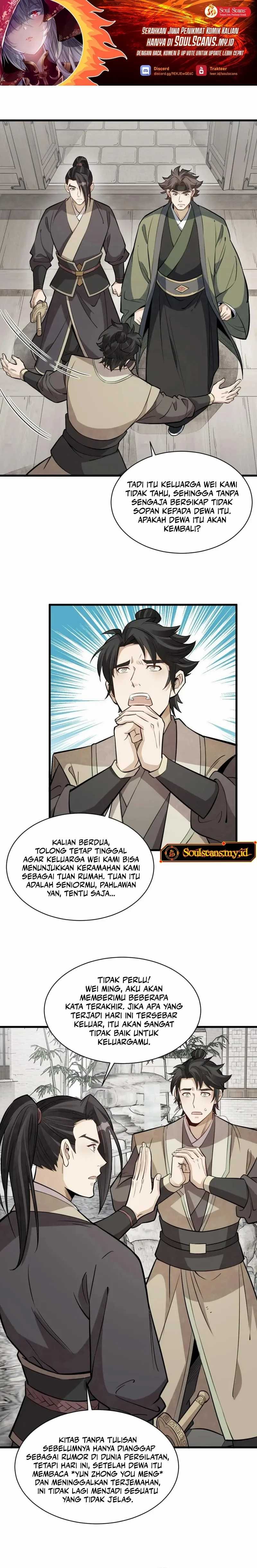 Lanke Special Destiny - Chapter 179 - Page 2