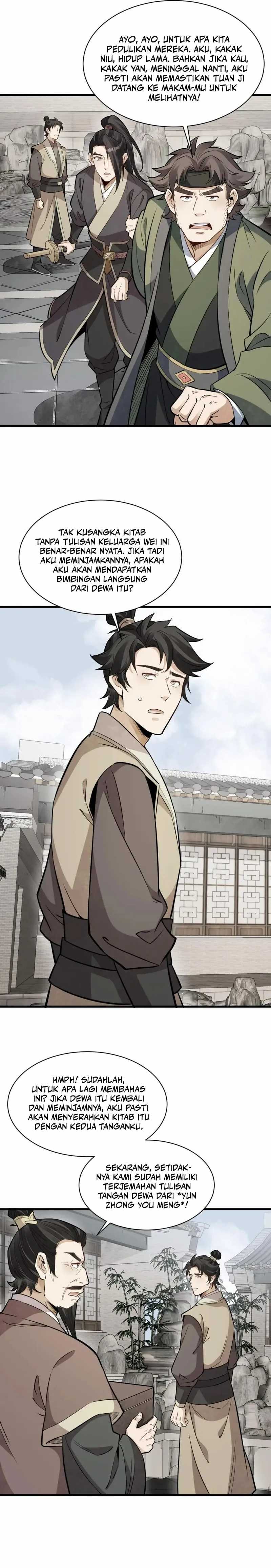 Lanke Special Destiny - Chapter 179 - Page 3