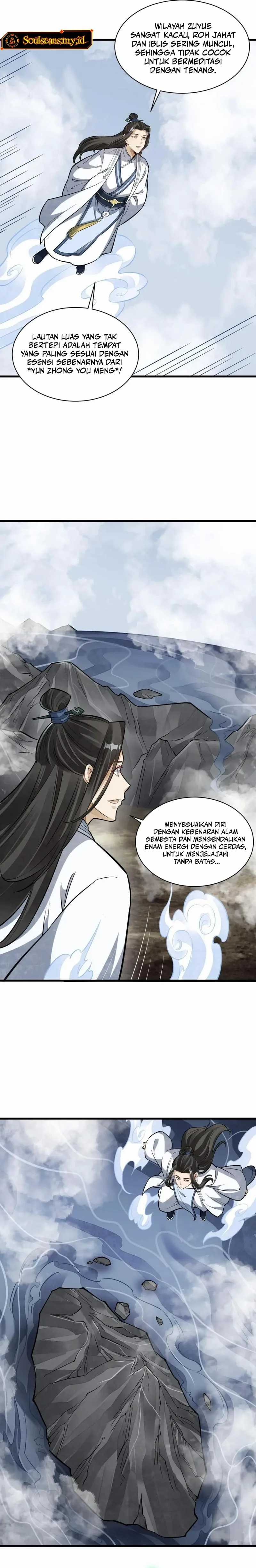 Lanke Special Destiny - Chapter 179 - Page 6