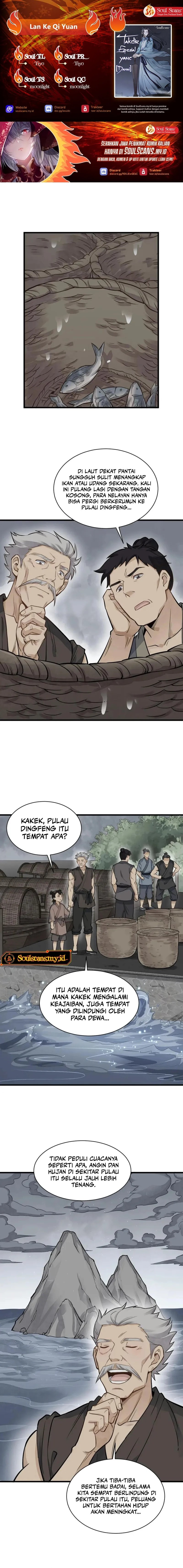 Lanke Special Destiny - Chapter 180 - Page 1