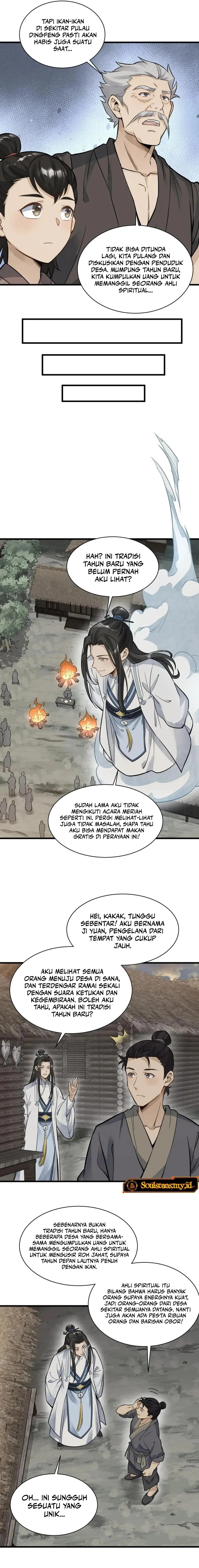 Lanke Special Destiny - Chapter 180 - Page 2
