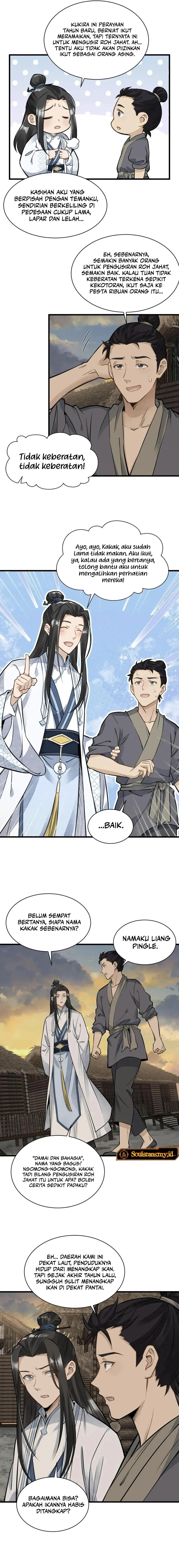 Lanke Special Destiny - Chapter 180 - Page 3