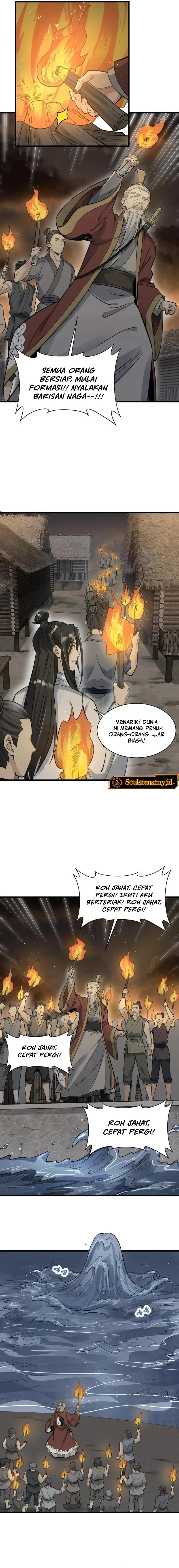 Lanke Special Destiny - Chapter 180 - Page 6