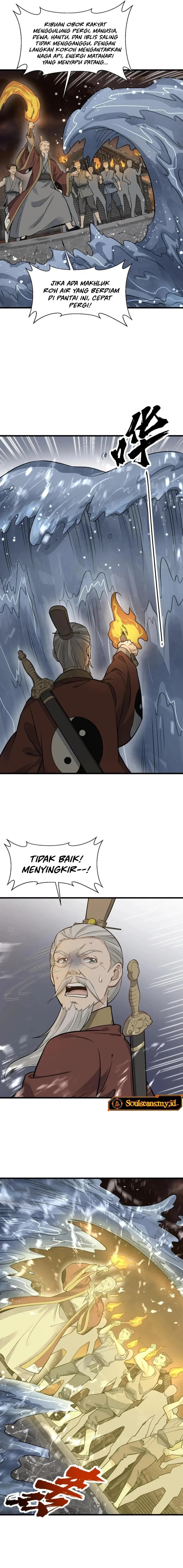 Lanke Special Destiny - Chapter 180 - Page 7